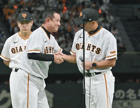 巨人、原監督、バトンは阿部ヘッドコーチへ【写真】：中日スポーツ・東京中日スポーツ