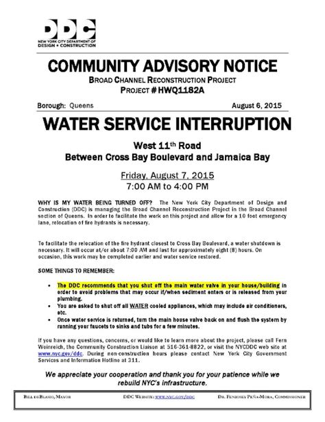 West 12th Road Block Association News Water Service Interruption