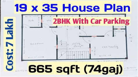 19 X 35 74 Gaj House Plan 2BHK With Car Parking 74gaj House