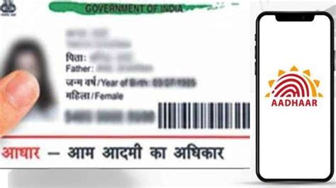 Uidai Update Step By Step Guide To Change Address Date Of Birth