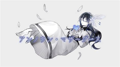 【オリジナルmv】アンノウン・マザーグース Wowaka Byリトハ【歌ってみた】 Youtube