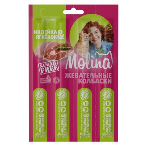 Лакомство для кошек Molina Индейка и ягненок, 20г (4шт.*5г) купить на ...