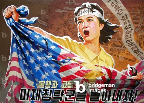 Image of Korea: North Korean (DPRK) propaganda poster - 'Tear up the