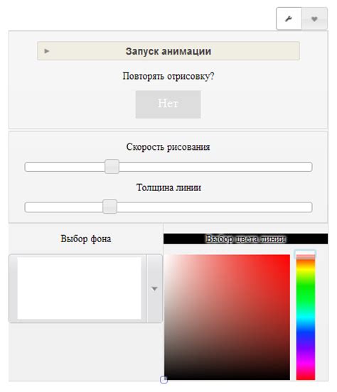 Как пользоваться - Онлайн генератор подписей. Создать подпись онлайн ...