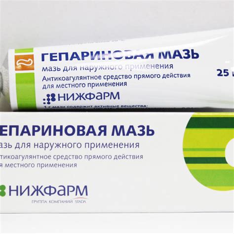 Лучшие мази при вывихах и растяжениях: советы врачей