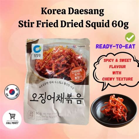 Korea Daesang Stir Fried Dried Squid 60g Lazada