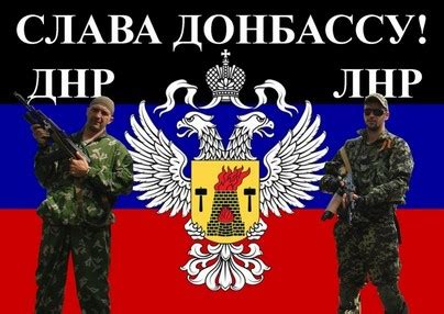 30 суток ареста | Рабочий путь