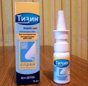 Капли в нос для детей от 6 лет от насморка эффективные: обзор 20 лучших ...