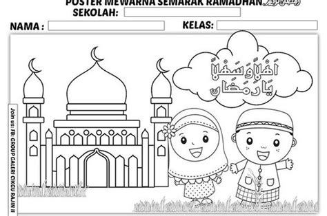 gambar mewarnai tema ramadhan simple bisa  anak sd