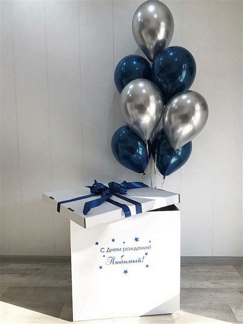 Коробка-сюрприз с шарами "Стильная" - WOWBalloons.com.ua