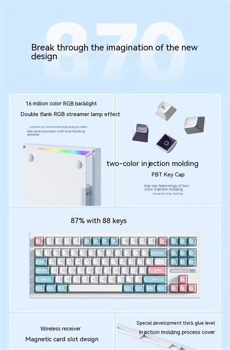 Rxstorm RX Lite Mechanical Keyboard Three Mode RGB Hot Swap Low Delay Wireless Gaming