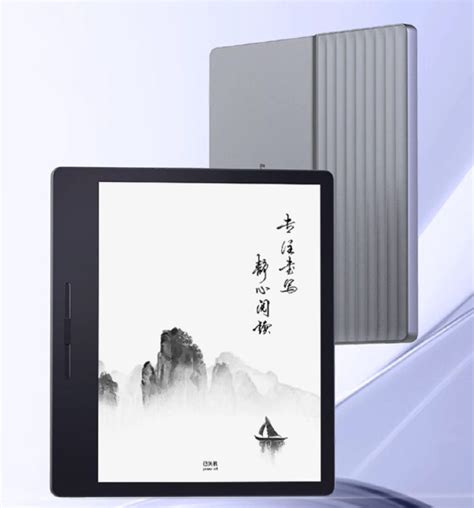 Hanvon Clear E Reader With 7 Inch E Ink Carta 1200 Display Launched