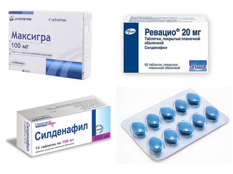 Виатайл Таблетки – Telegraph