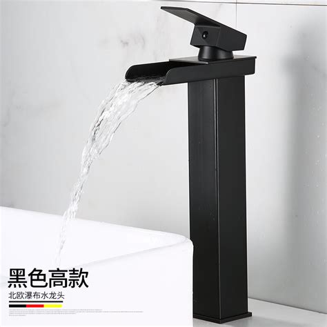 Waterfall Copper Table Basin Wash Basin Bathroom Cabinet Black Faucet Hot And Cold Bathroom