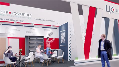ЦентроКомплект выставочный стенд on Behance