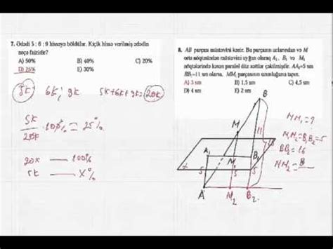 riyaziyyat 2015 2 ci qrup qəbul sualları 1 12 YouTube