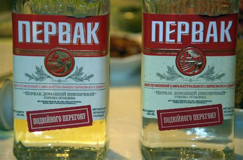 Водка Первак отзывы - Водка - Первый независимый сайт отзывов Украины