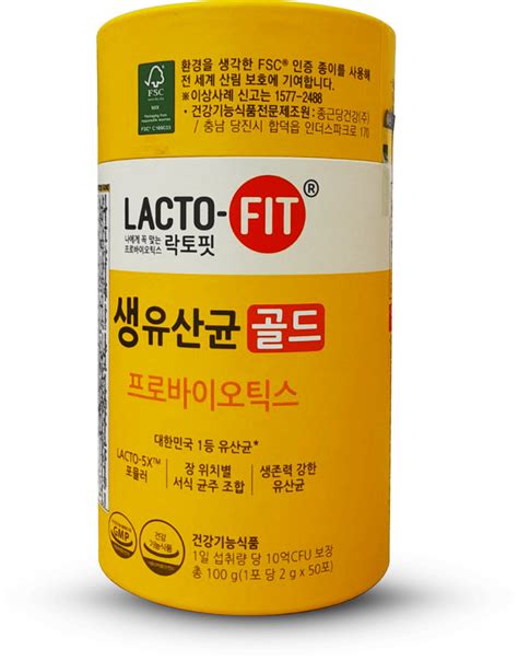Lacto Fit Probiotics Gold 50's - LifePlus Pharmacy