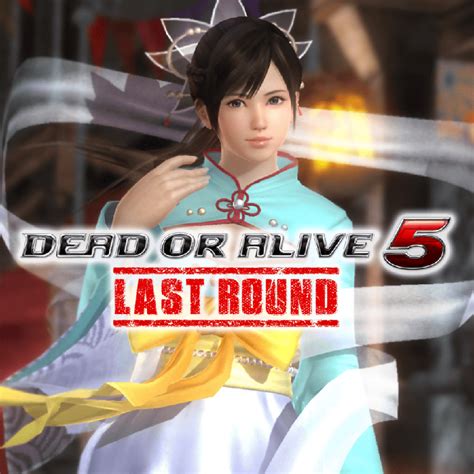 Dead Or Alive 5 Last Round Halloween Costume 2017 Kokoro 2017 Box