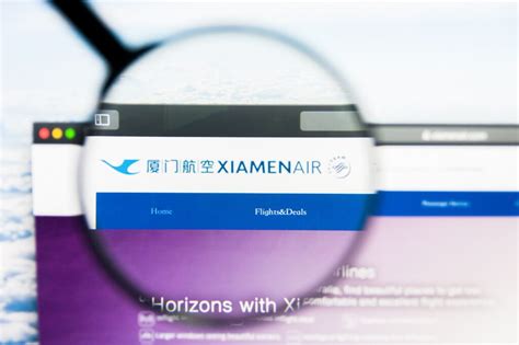 Xiamen Airlines logo on its website - AeroTime