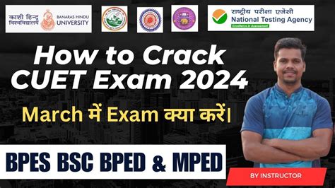 How To Crack Cuet Exam 2024bhulnipedu Hnbgu Ggu Amu Mgkvpu Au Lu