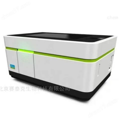 Perkinelmer Operetta Cls™高内涵成像分析系统 化工仪器网