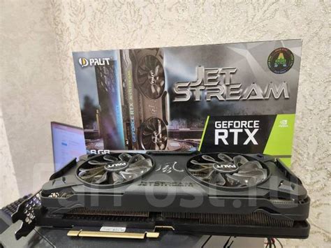 JetStream RTX 3070 8Gb, б/у, в наличии. Цена: 33 000₽ в Находке