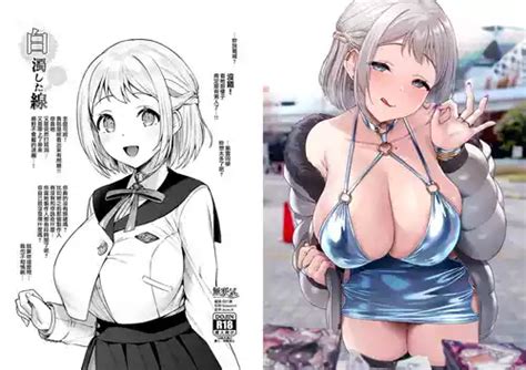 Artist Satou Kuuki Nhentai Hentai Doujinshi And Manga