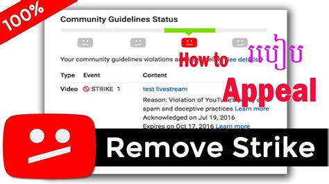 How To Appeal Community Guidelines Strike Remove Community Guidelines