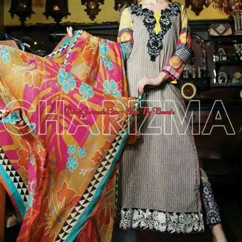 mishal collection islamabad