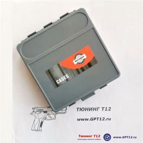 Ящик для хранения патронов на 100 штук - купить box for storage 100 ...