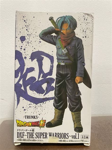 Dragon Ball Dxf The Super Warriors Vol Trunks Hobbies Toys Toys