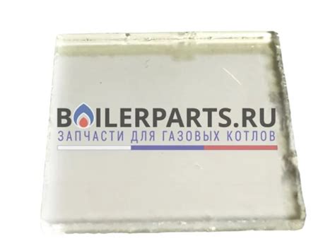 Смотровые стекла для газовых котлов отопления купить - доступные цены