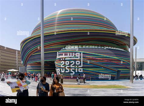 World Exposition Expo 2020 Dubai Stock Photo Alamy