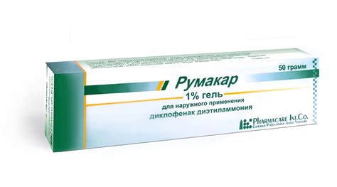 Гель Pharmacare Int. Co. Румакар | отзывы