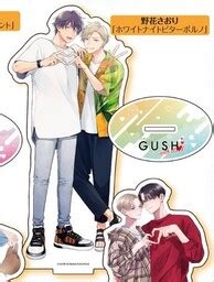 White Night Bitter Porn Rui Takanashi Takumi Acrylic Stand A Marui Group