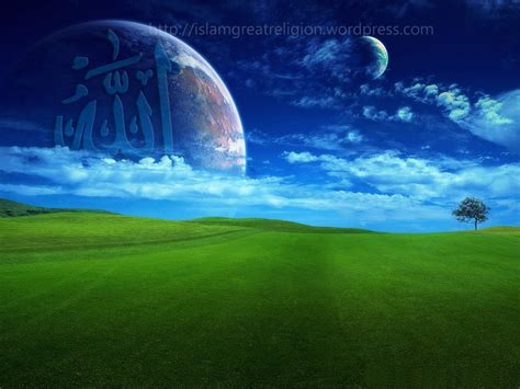 Beautiful Allah Wallpapers Wallpapersafari