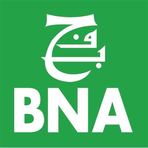 BNA: “BNA.net”, new access to banking operations via web | DZ Breaking