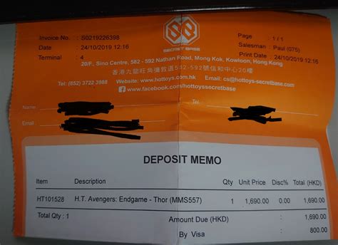 HOLD 月 訂單 Hot Toys Endgame Thor MMS 興趣及遊戲 玩具 遊戲類 Carousell