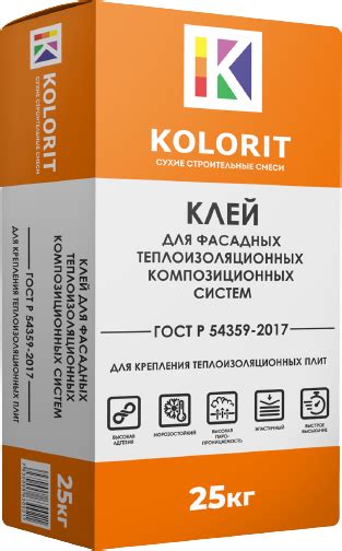 Клей для пенополистирола - как лучше всего приклеить пенопласт к стенам ...