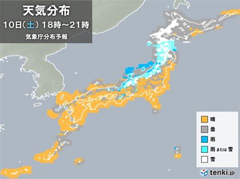 午後 北陸や北日本で雪や雨エリア拡大 被災地は少しの雨でも土砂災害に注意気象予報士 日直主任 2024年02月10日 日本気象協会