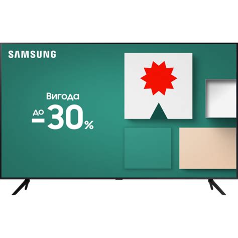 ≡ Телевізор Samsung 55CU7100 (UE55CU7100UXUA) – купити в Києві | ціни і ...