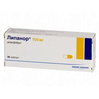 ᐉ ФЛАЖИЛ песари 500 мг x 10 бр | Аптека Феникс