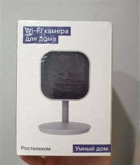 IP-камера Ростелеком IPC8232SWC-WE | Festima.Ru – частные объявления