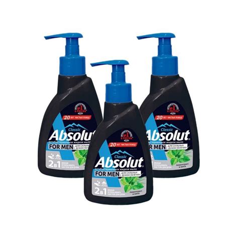 Absolut Жидкое мыло 250 мл - купить с доставкой по выгодным ценам в ...