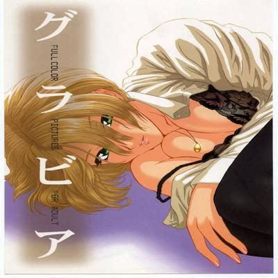 Hentai Directory Categorized As Rich Boy Sorted By Name A Z Page Free On Hentai Read