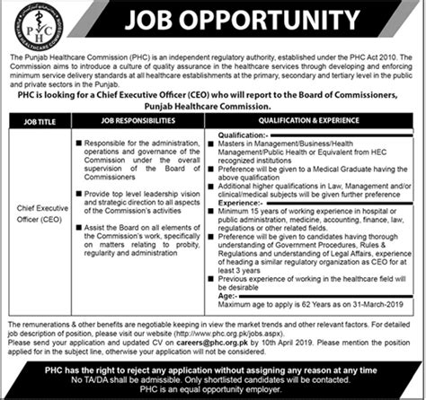 The Punjab Healthcare Commission Phc Jobs Mar Prepistan Jobs