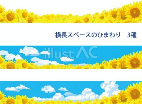 ac