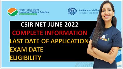 Csir Net June Complete Information Last Date Of Application I Exam