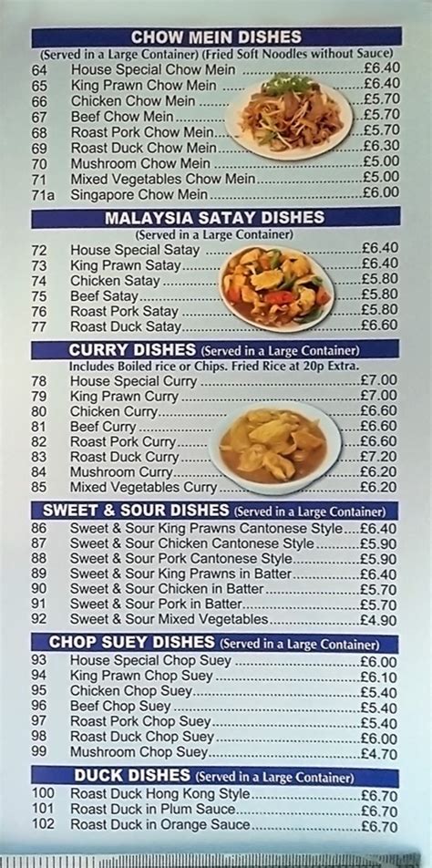 Oriental City Ludlows Full Menu Online